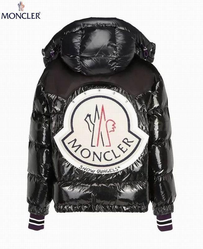 Moncler Men's Outwear 133